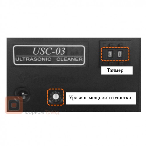 fujikura-usc-03_1.jpg